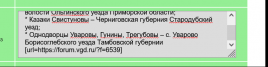  : Screenshot 1.png