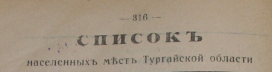  :  72 5869.jpg