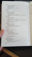 IMG-20220927-WA0085.jpg, 46195 
