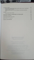 IMG-20220927-WA0088.jpg, 19427 