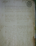  : DSCI4358.jpg