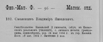 11.jpg, 276845 