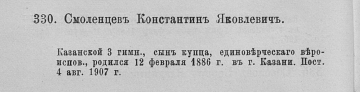 22.jpg, 173548 