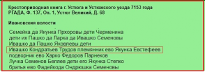 1644 ,      ,  137-1-68-298.jpg, 54884 