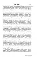 0367.gif, 424906 