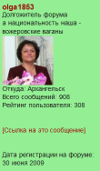 ������������� ����: ���.png