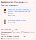   .png, 20416 