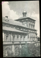troice_sergieva_lavra_trapeznaja_cerkov.jpg, 70577 