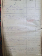 26-30     .jpg, 188199 
