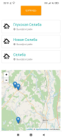  : Screenshot_2022-10-02-22-13-44-811_com.android.chrome.jpg