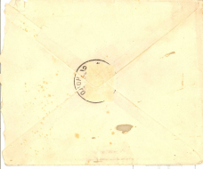 1915_03_28_Envelop_KouzminVI_p2.jpg, 64380 