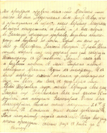 1915_03_28_Letter_KouzminVI_p2.jpg, 590684 