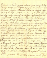 1915_03_28_Letter_KouzminVI_p3.jpg, 582068 