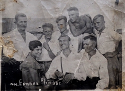  :    . ,        1936.