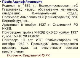  : Screenshot_2022-10-04-13-05-29~2.png