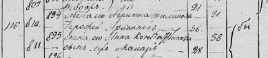   1834.JPG, 75524 