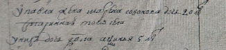  :   1763.JPG