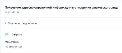  : Screenshot 2022-10-04 at 22.31.36.png
