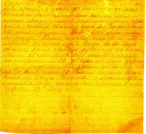 1920_07_20_Letter_KouzminVI_p2.jpg, 819581 