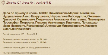  : 127_1_89_.JPG