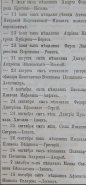  05.10.22_17.42.32.png, 583260 