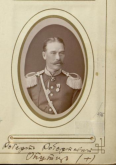 2.jpg, 23496 