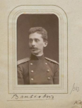 15.jpg, 17229 