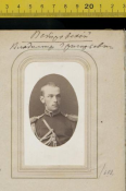 3.jpg, 21651 