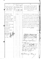 image054.jpg, 1505395 