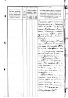 image056.jpg, 1423650 