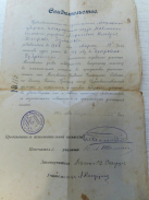  : 5de1879ceef141cd5d3922e8.jpg