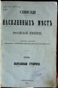  : DSC01201c.JPG
