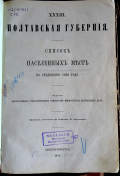 : DSC01202c.JPG