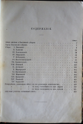  : DSC01203c.JPG
