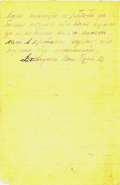 1928_04_02_Letter_KouzminVI_p4.jpg, 268251 