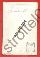 182344431.1.jpg, 59506 