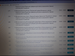  : 20221009_091440.jpg
