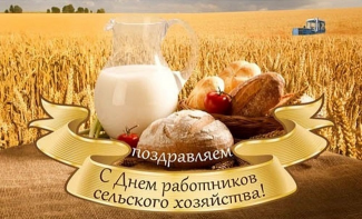  : 1555658001_3.jpg