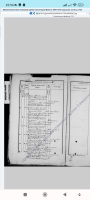  : Screenshot_2022-10-08-22-54-09-006_com.android.chrome.jpg