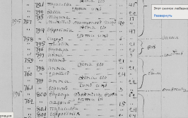  09-10-2022 151830.jpg, 433303 