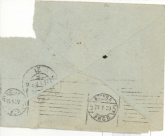 1929_01_23_Envelop_Kouzminy_p2.jpg, 169100 