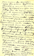 1914_06_19_Letter_Savin_p4.jpg, 438133 
