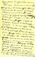 1914_06_19_Letter_Savin_p5.jpg, 410841 