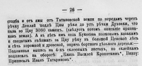   (788).png, 172783 
