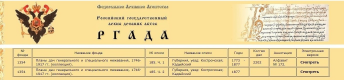  : 7_2_04  -    - 1796 .jpg