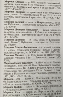 B607CF9D-5D60-43B0-9498-09AE23A5A5F8.jpeg, 1355677 