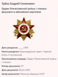 3.   .png, 52212 