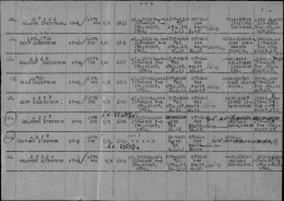 10.    00000134.jpg, 185884 
