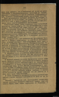 3.jpg, 1578975 