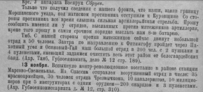  :   (790).png